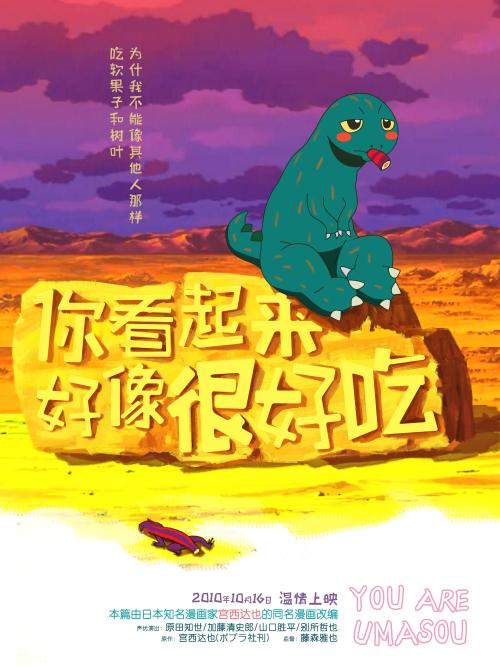 代办奥克拉荷马州立大学文凭毕业证